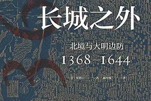 米兰球员身价变化：普利西奇上涨700万欧最多，莱奥不变依旧最高